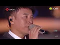 纯享：李克勤《大会堂演奏厅》 | 2021江苏卫视跨年演唱会 | 腾讯音乐TME | 2021音乐流行