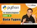 Data Types in Python Simple Composite Type type Function Python for beginner -