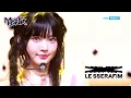 Download Lagu UNFORGIVEN - LE SSERAFIM ル セラフィム [Music Bank] | KBS WORLD TV 230512