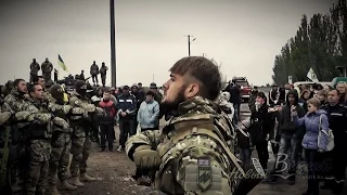 Молитва Українського Націоналіста 