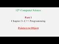 Function Call by Value in C Computer Science P-1 12th Standard HSC Board Chapter 3 6