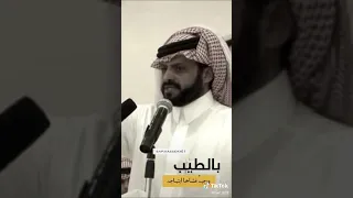 حالات واتس يارب لا تجعل لنا موقف حرج 