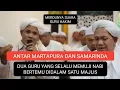 Lagu DUA AHLI SYAIR BERTEMU - MARTAPURA DAN SAMARINDA