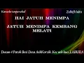 Download Lagu EMBUN MENITIK YAN JUNED TEMBANG MELAYU  KARAOKE TANPA VOKAL