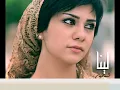 على موج البحر - لينا شماميان