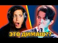 Download Lagu ЛУЧШАЯ РЕАКЦИЯ ПЕВИЦЫ (ШОК) / Rosalie: Димаш - Грешная Страсть (Димаш реакция)