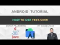 How to Use TextView in Android Studio