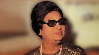 ام كلثوم يافؤادى لاتسل اين الهوى كان صرحا من خيال فهوى 