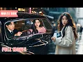 Lagu 【Multi Sub】狠心丈夫為了綠茶女開車撞向懷孕的妻子，看到妻子的流產單後他卻痛徹心扉！他發了瘋地祈求妻子再次原諒他，不料妻子嫁給了溫柔學長，渣男只配孤獨一生！#romantic #drama