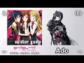 【イヤホン推奨】soldier game - 左右同時再生（Ado × ラブライブ!）