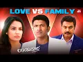 Download Lagu Preetiya Mele Kutumba? | Raajakumara | Puneeth Rajkumar | Priya Anand | Sun NXT Kannada