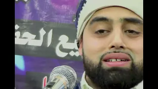  خشوع وأداء نادر جدا لأول مرة القارئ  البرطاني محمد أيوب    سورة فصلت برواية ورش عن نافع   دندنها