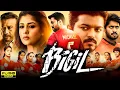 Download Lagu Bigil South Hindi Dubbed Full Movie 2019 | Thalapathy Vijay, Nayanthara, Jackie Shroff | 4K HD Facts