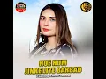 Hue Hum Jinke Liye Barbad
