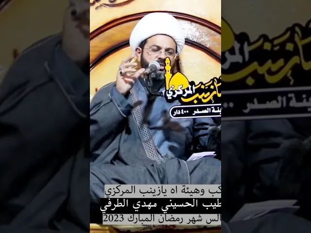 رائحة فم الصائم عند الله ازكى من المسك والعنبر