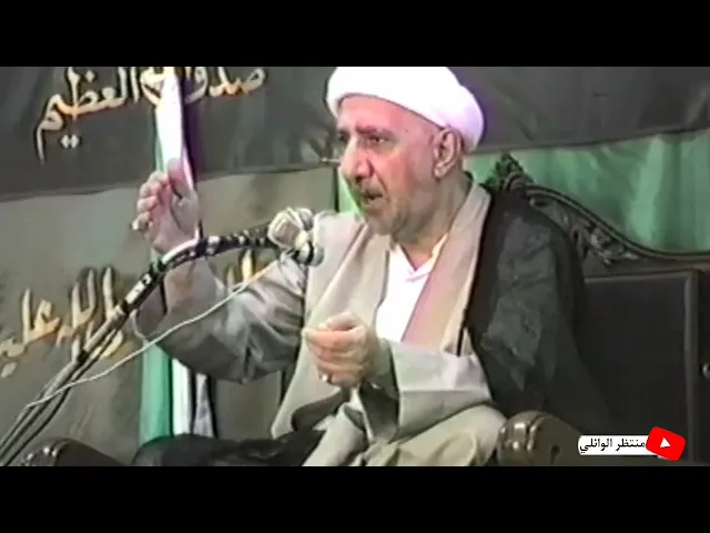 ⁣لماذا قدم الله عز وجل حقوق الناس على حقه || د. الشيخ احمد الوائلي