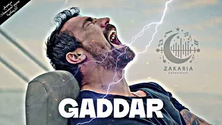 موسيقى مسلسل الغدار   الإخوة زقوم دندنها