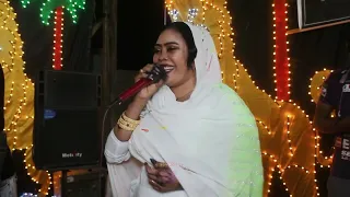 الفنــانه أفــراح بت ابو زبد واغنيه مرحبتين حباب الدره 2025 