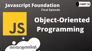 JavaScript foundation course malayalam part 12