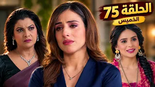 مسلسل الصهر العودة الحلقة    سوماتي وريدهي تتفقان على إخراج سايلي دندنها