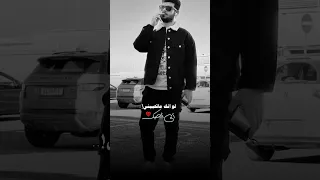 سعود الصليلي ذكرى عزيزه المانيا اكسبلور تيك توك السعوديه لايك ترند شيلات تصميمي  سعود الصليلي ذكرى عزيزه المانيا اكسبلور تيك توك السعوديه لايك ترند شيلات تصميمي