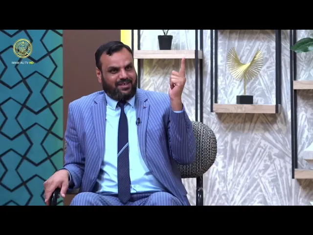⁣أيام الهدى الحلقة (1)
