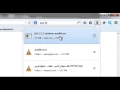 1 download and install java 3d