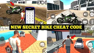 New Update Secret Bike Cheat code in Indian Bike Driving 3D 🤯🔥| Giant Player Cheat Code | HIG