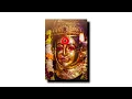 Download Lagu Aai ekvira palkhi status 4k 2023 मंगळवार Special ❤️✨