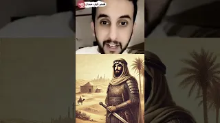 قصة المقداد الكندي 