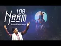Download Lagu Suman Bhattacharya - 108 Naam | Bangla Devotional 2018
