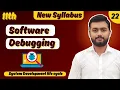 Software Debugging Explained with Example Urdu Hindi