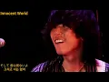 Mr.Children - Innocent World(한글자막)