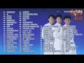 小虎队精选歌曲合计 吴奇隆 苏有朋 陈志朋 精选歌曲合集 青苹果乐园 红蜻蜓 爱 星星的约会 再见 十七岁的雨季