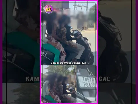 ஒரே பைக்கில் நான்கு இளம்பெண்கள்💩 அதுவும் ஹெல்மெட் இல்லாமல்🤦🛵#Coimbatore #AvinashiRoad #RoadSafety