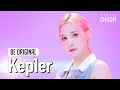 Download Lagu [BE ORIGINAL] Kep1er(케플러) 'We Fresh' (4K)
