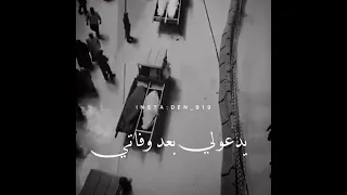 جنائز شهدا الحج بمكه المكرمة 