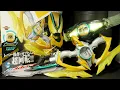「合体パワーアップ武器！」仮面ライダーゼッツ【DXイナズマブラスター】 Kamen Rider Zeztz [DX Inazuma Blaster]