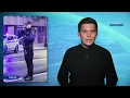 ⚡️ British Missiles Strike Russia || Military Equipment Moved to the Kremlin