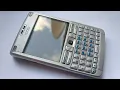 NOKIA E61 - DZWONKI / RINGTONES- Komórkowe zabytki #83