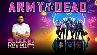 army of the dead malayalam review netflix reeload media