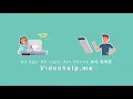 Visual Help Center help me
