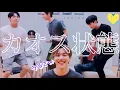 Download Lagu 【日本語字幕】だから僕ら団体でライブしないんですよ【PENTAGON】
