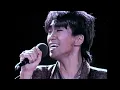 悲しみにさよなら／1985　安全地帯