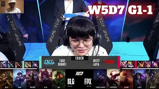 FPX vs BLG - Game 1 | Week 5 Day 7 LPL Summer 2023 | FunPlus Phoenix vs Bilibili Gaming G1 (React)