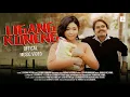 LÍGANG KO:NÉNG | AVINAV HAZARIKA | CHANDRA KR PATGIRI | LEKHAN KUMBANG |KARSANG TAYUNG #ligangkoneng