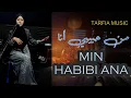MIN HABIBI ANA | SAYYIDAH HUMAIRA