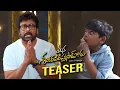 Download Lagu #ManasShankaraVaraPrasadGaru Comedy Teaser | Chiranjeevi | Bulliraju | Nayanathara | Anil Ravipudi