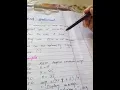 Class 10th comp ch2 end Rem statement