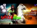 Download Lagu SATRIA NGAGURU KA SEMAR Dalang ALM abah asep sunandar sunarya
